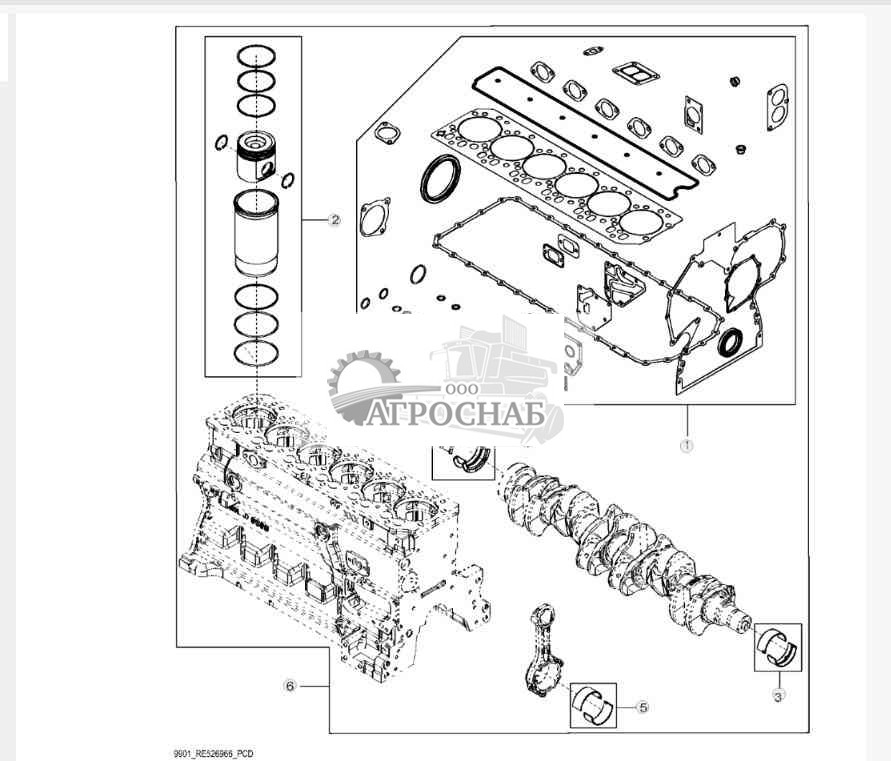 9901 Engine Overhaul Kit 